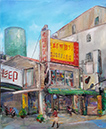 Untitled-7