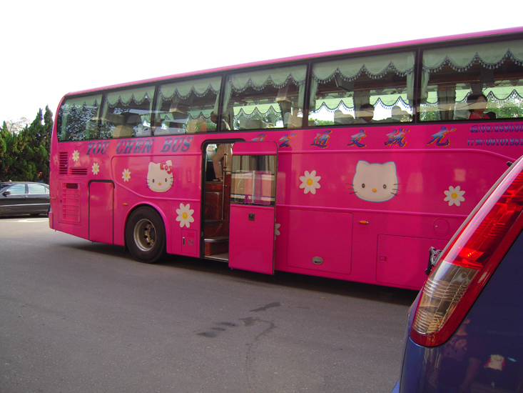 DSCN0411