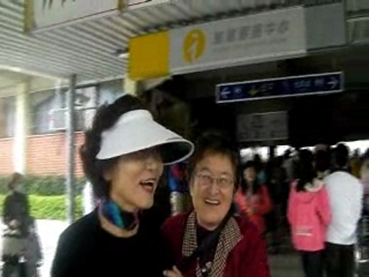 PDVD_227